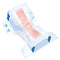 Tranquility Diaper Booster Pad